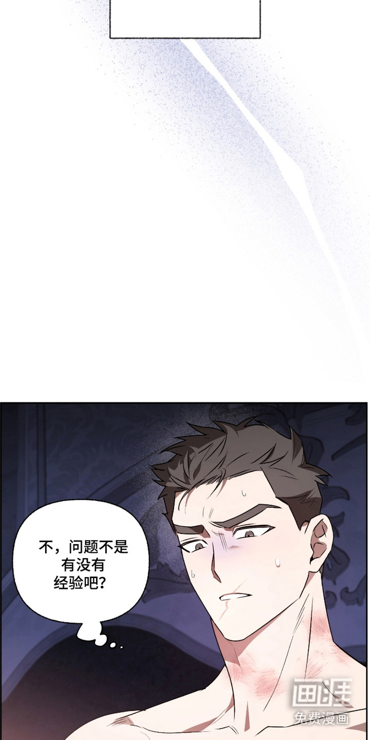 第9话5