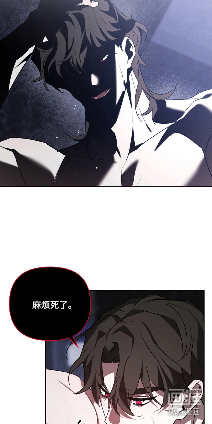 第9话19