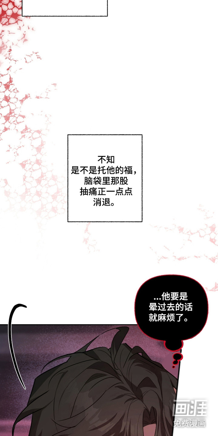 第9话22