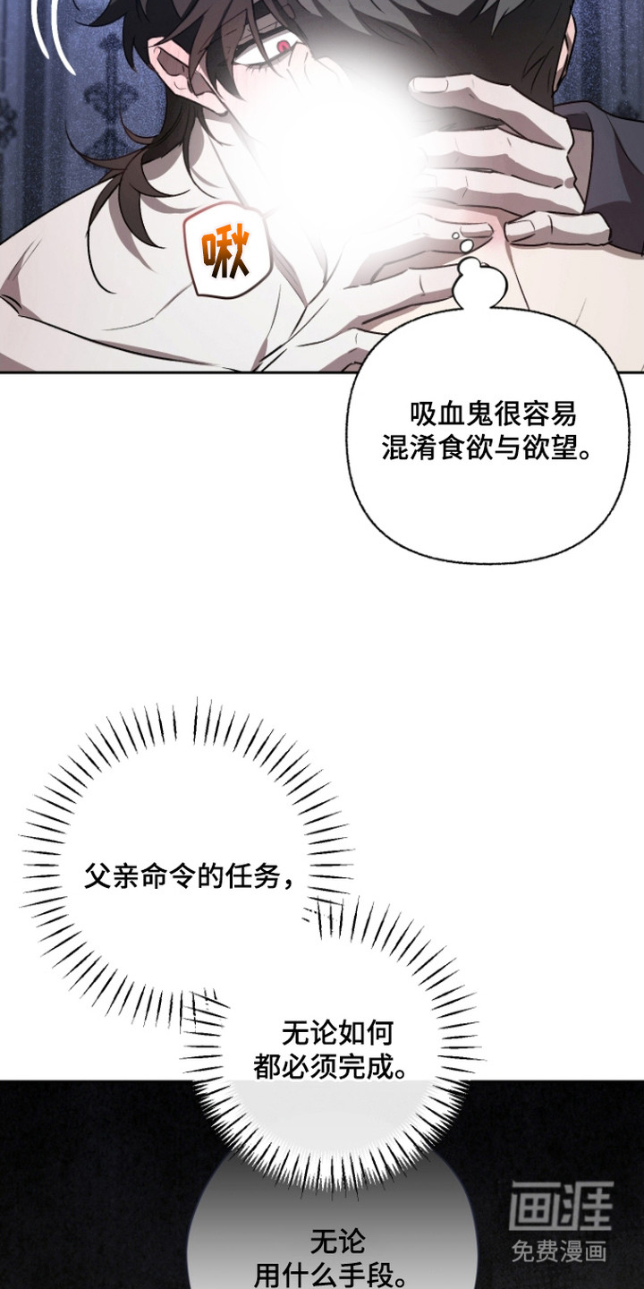 第9话2