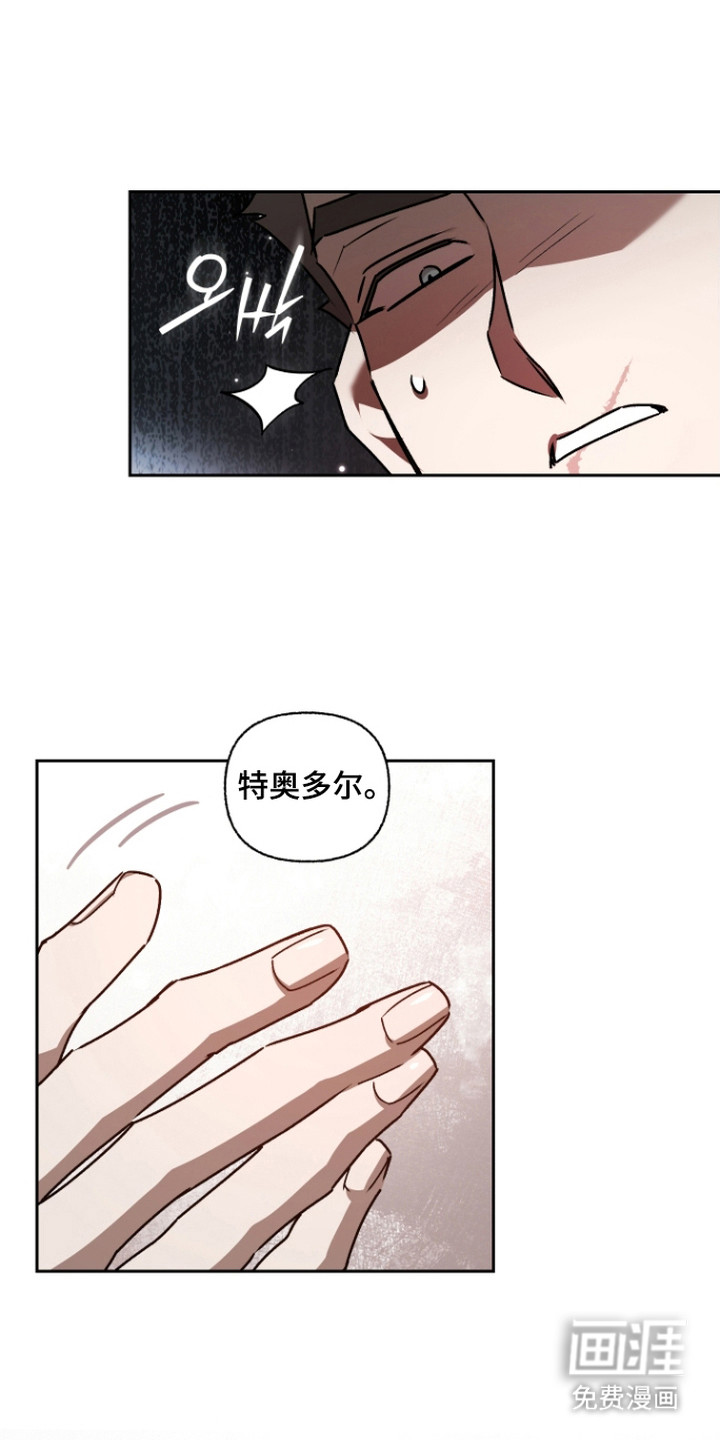 第9话0