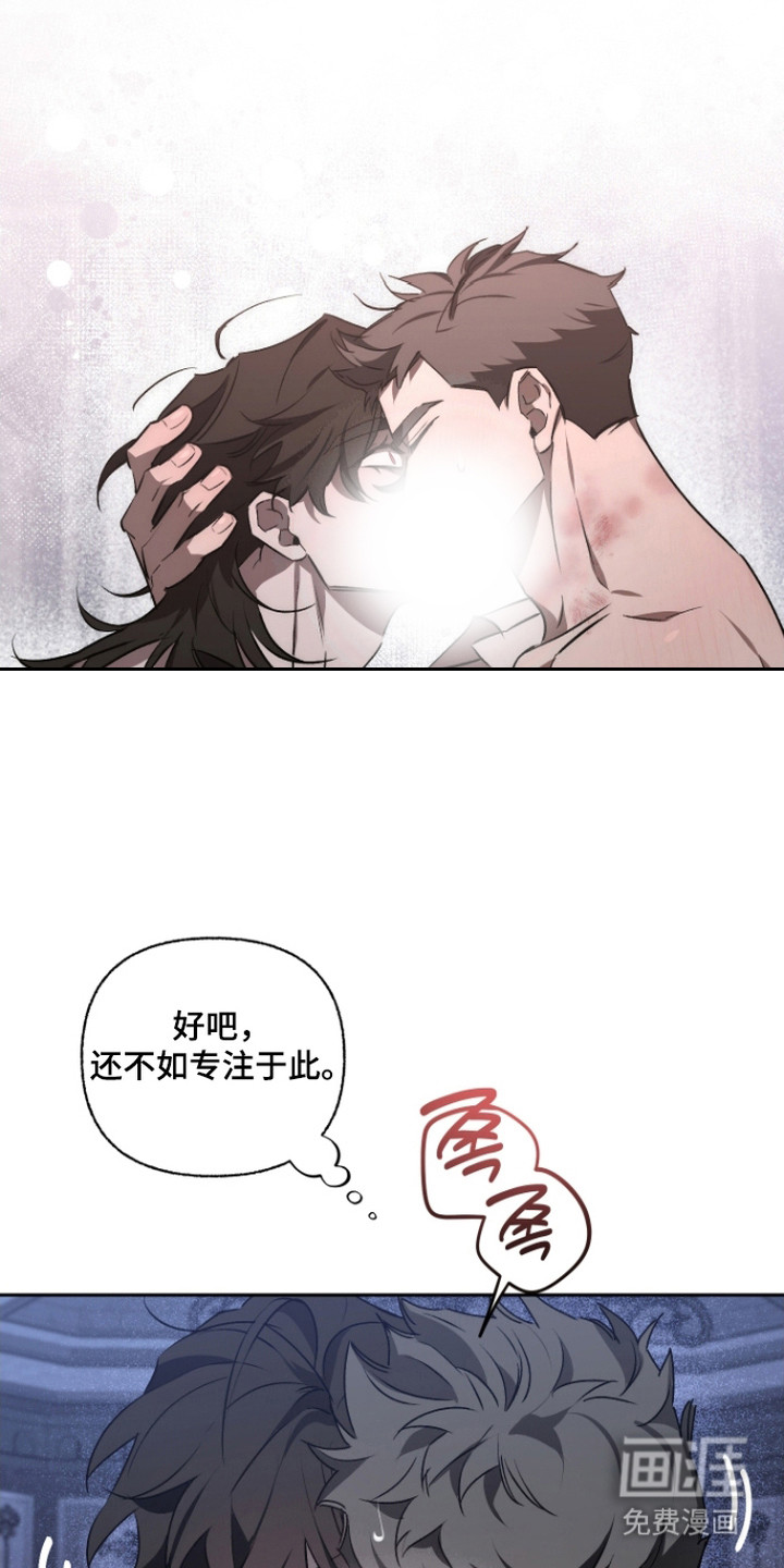 第9话1