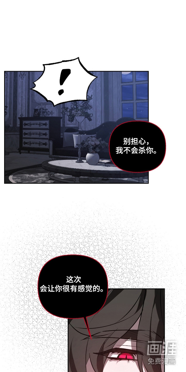 第10话0