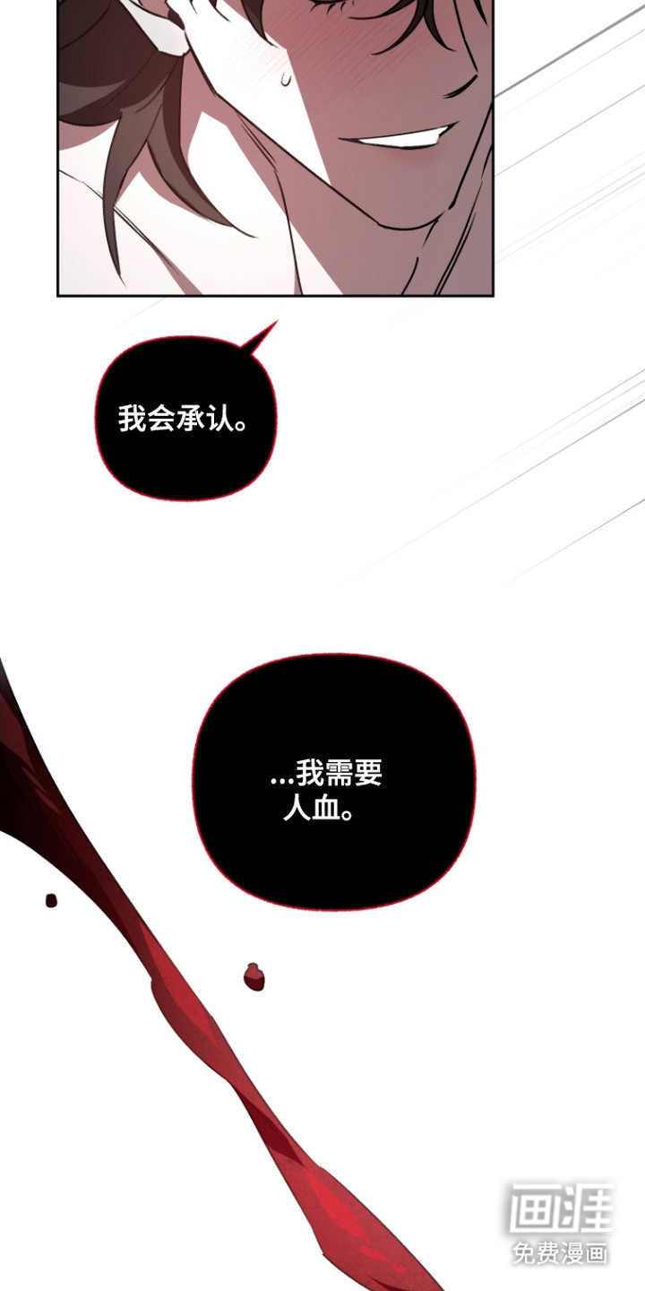 第10话13