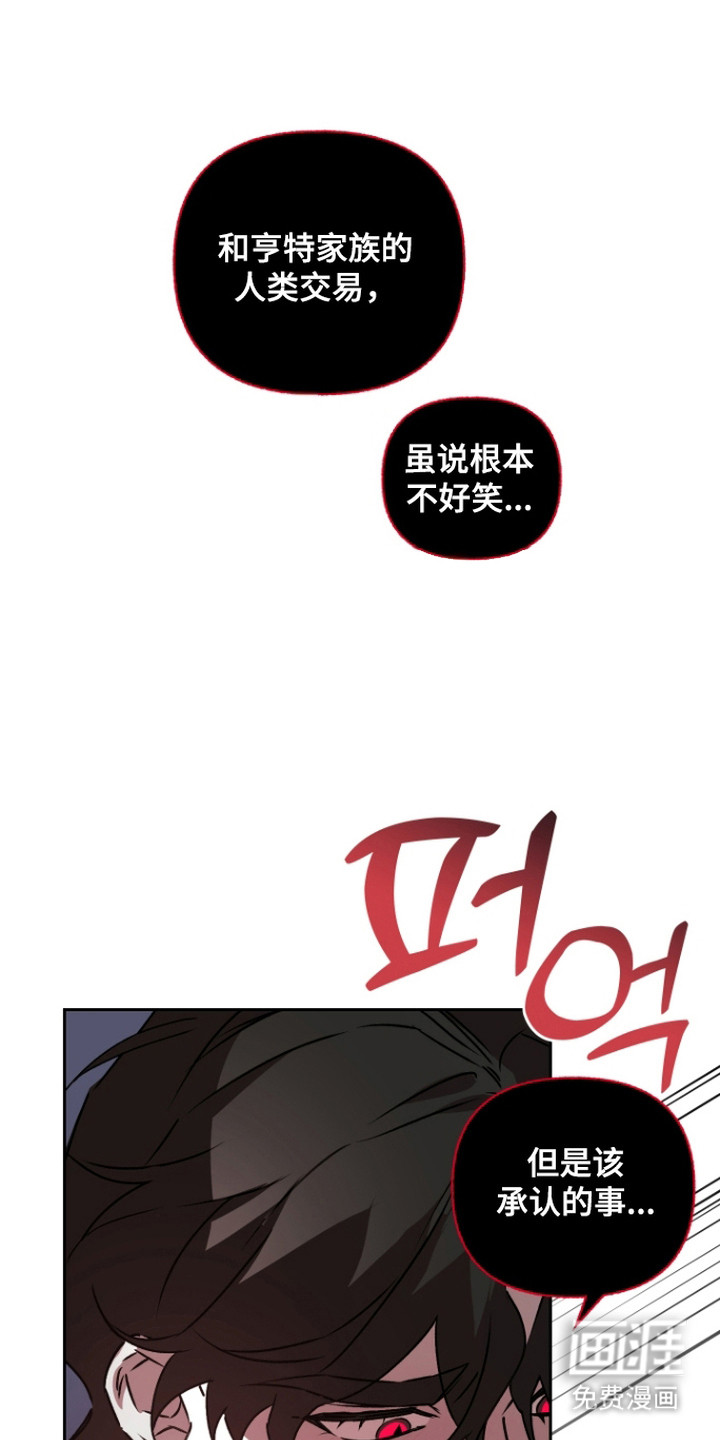 第10话12