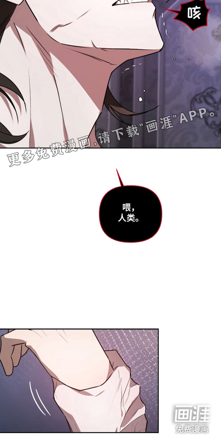 第10话4