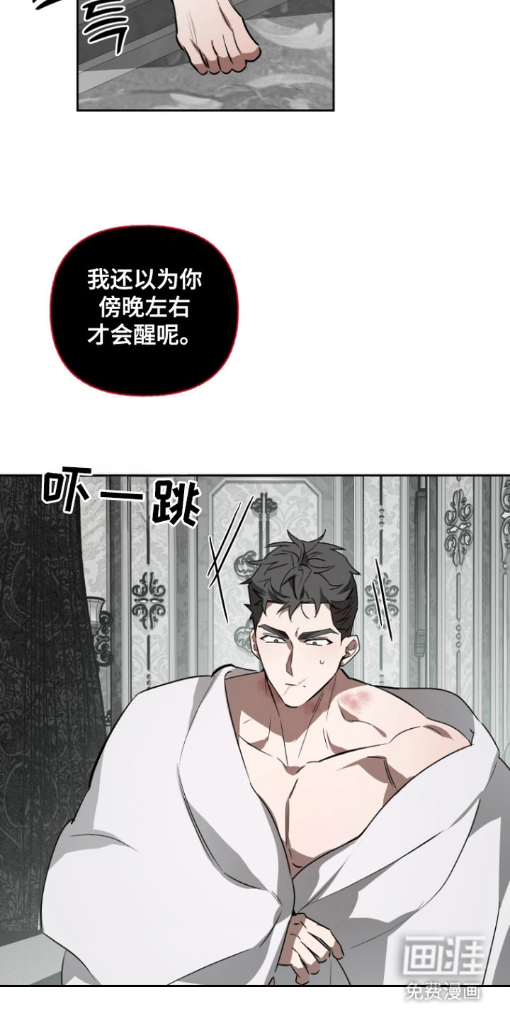 第11话12