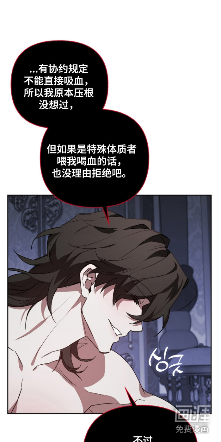 第11话0
