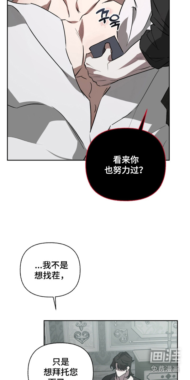第11话18