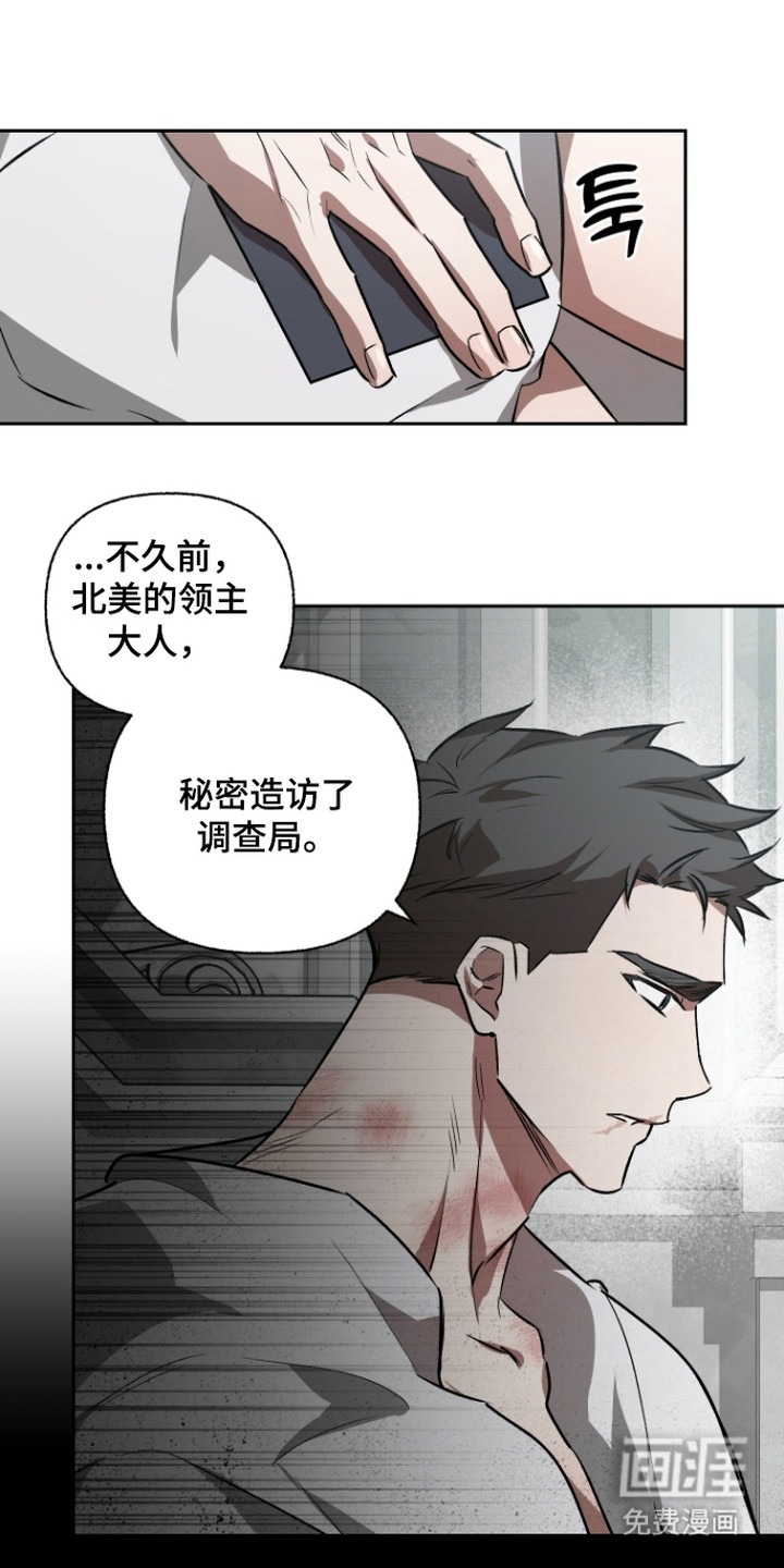 第12话1