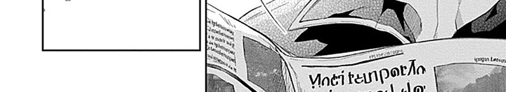 第14话 第8页
