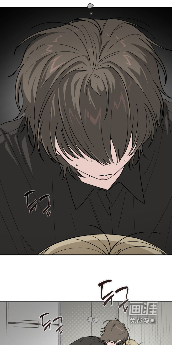 第53话 第29页