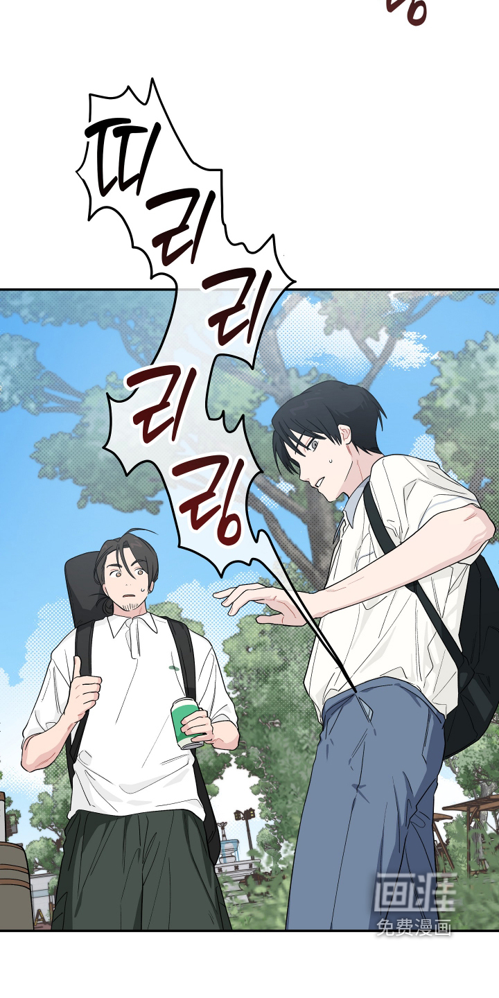 第53话 第16页
