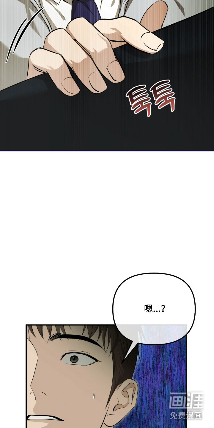 第74话17