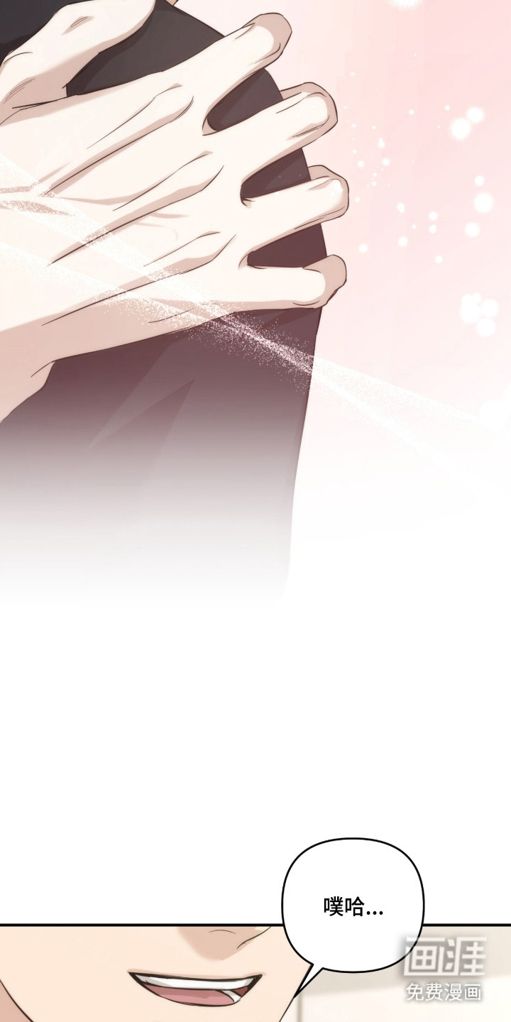 第74话40