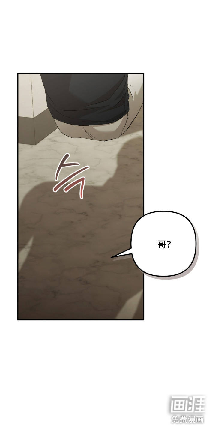 第74话36