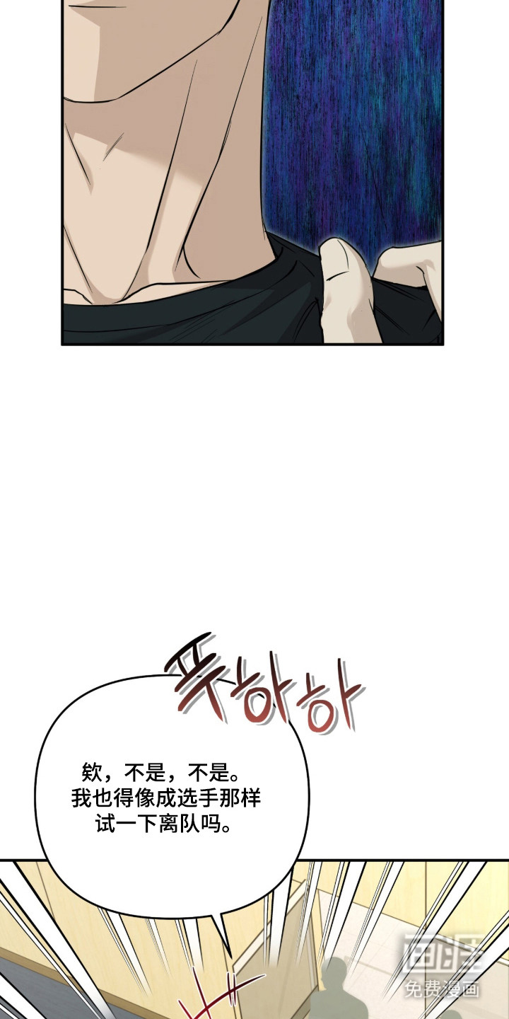 第74话18