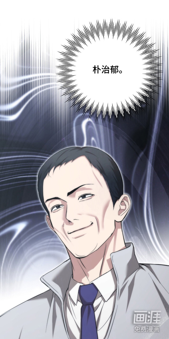 第74话13
