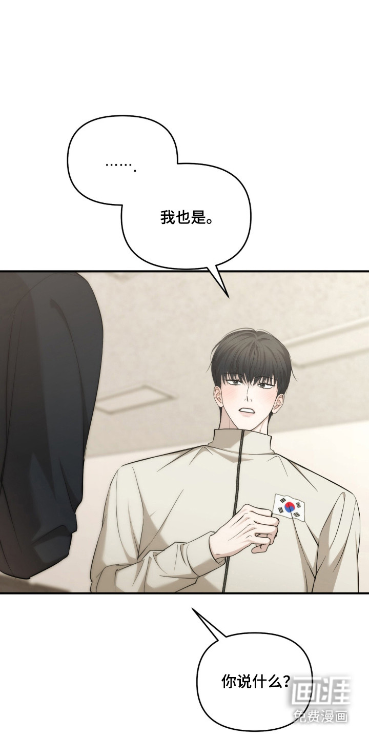 第76话30