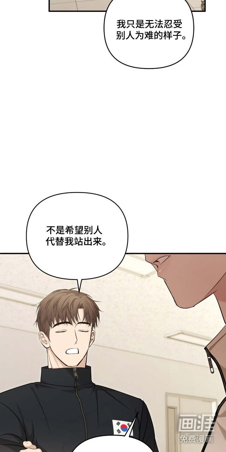 第76话25