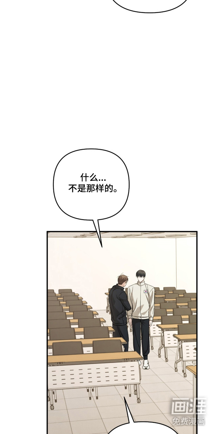 第76话24