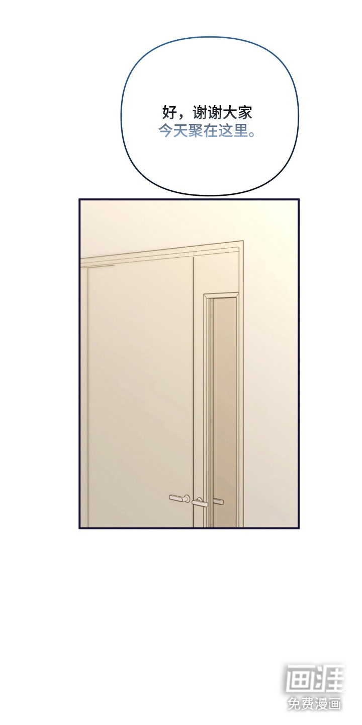 第76话0