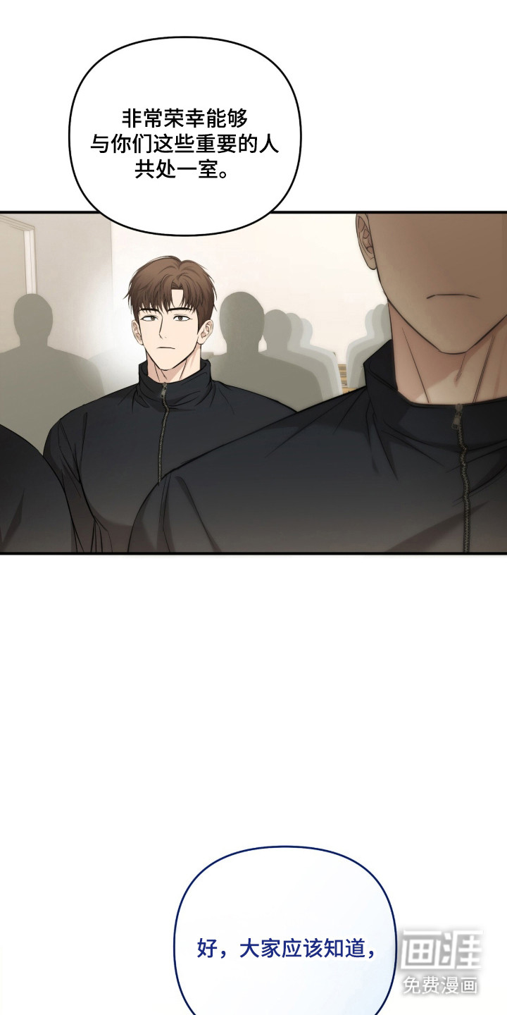 第76话1