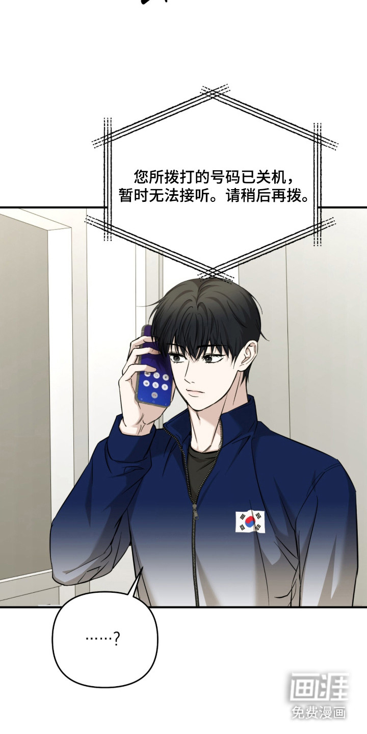 第79话25