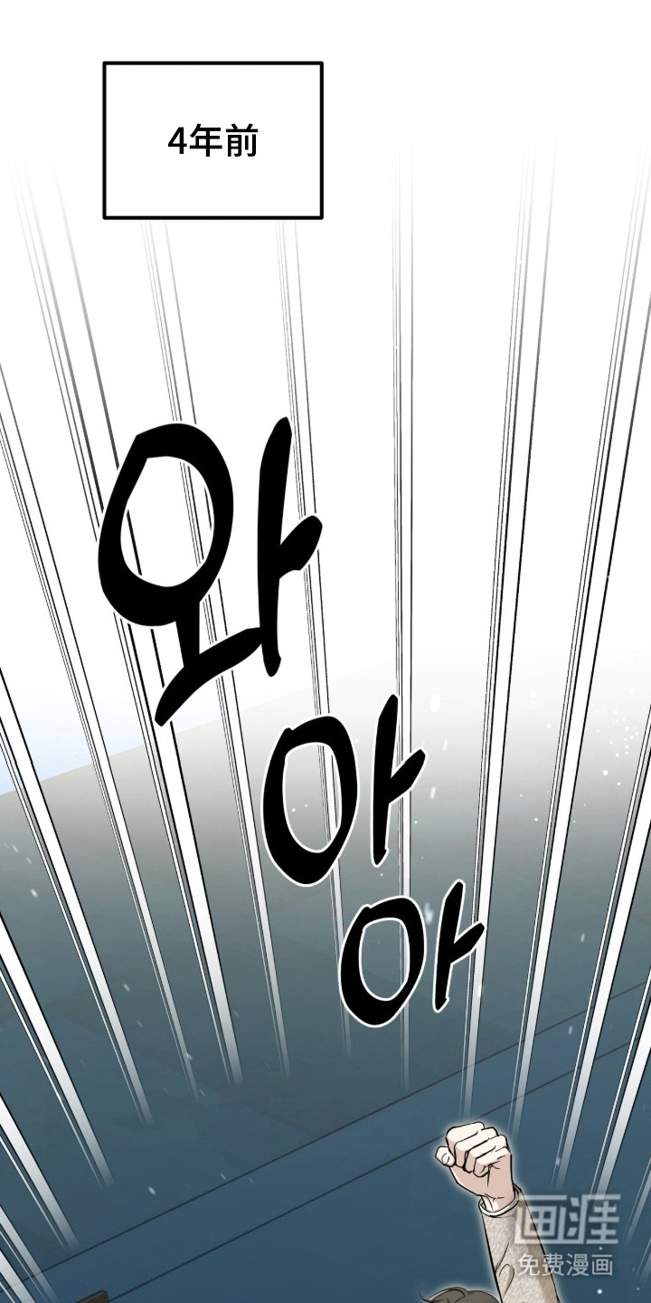 第79话0
