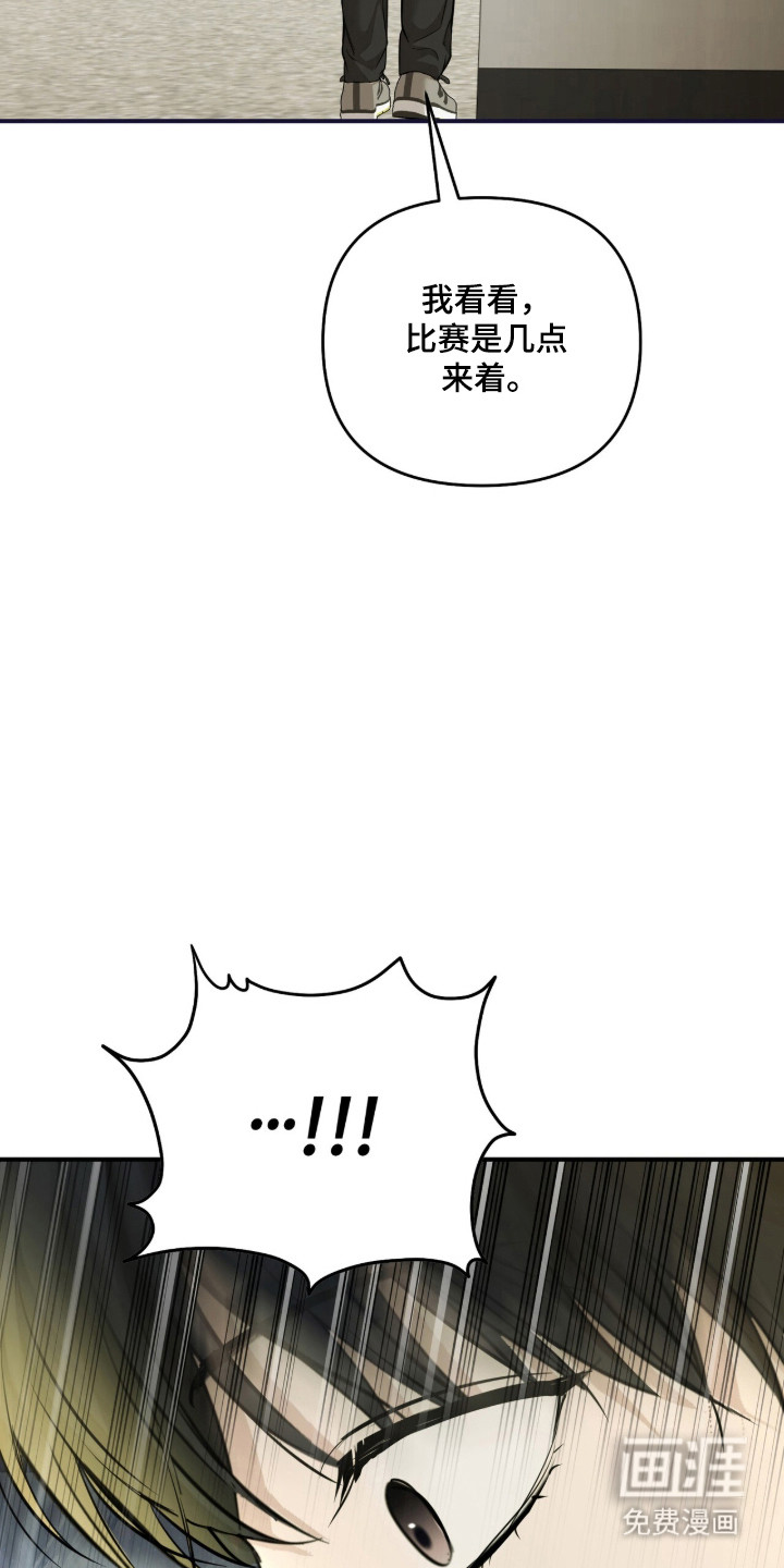第79话27