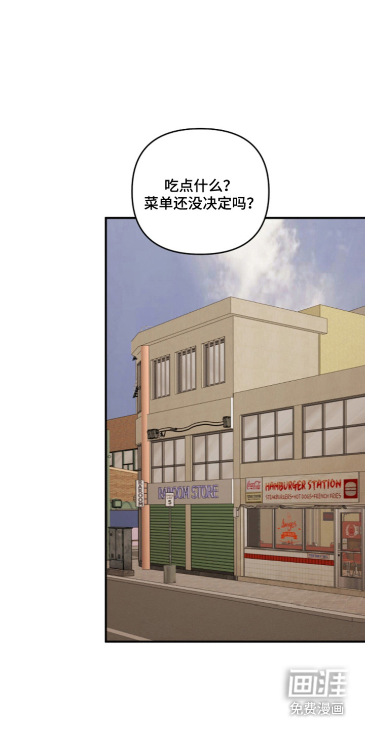 第81话27