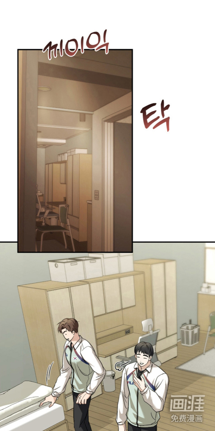 第81话23