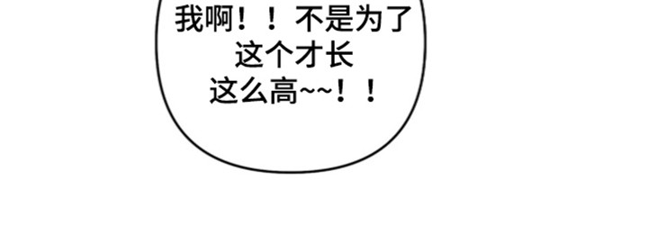 第81话22