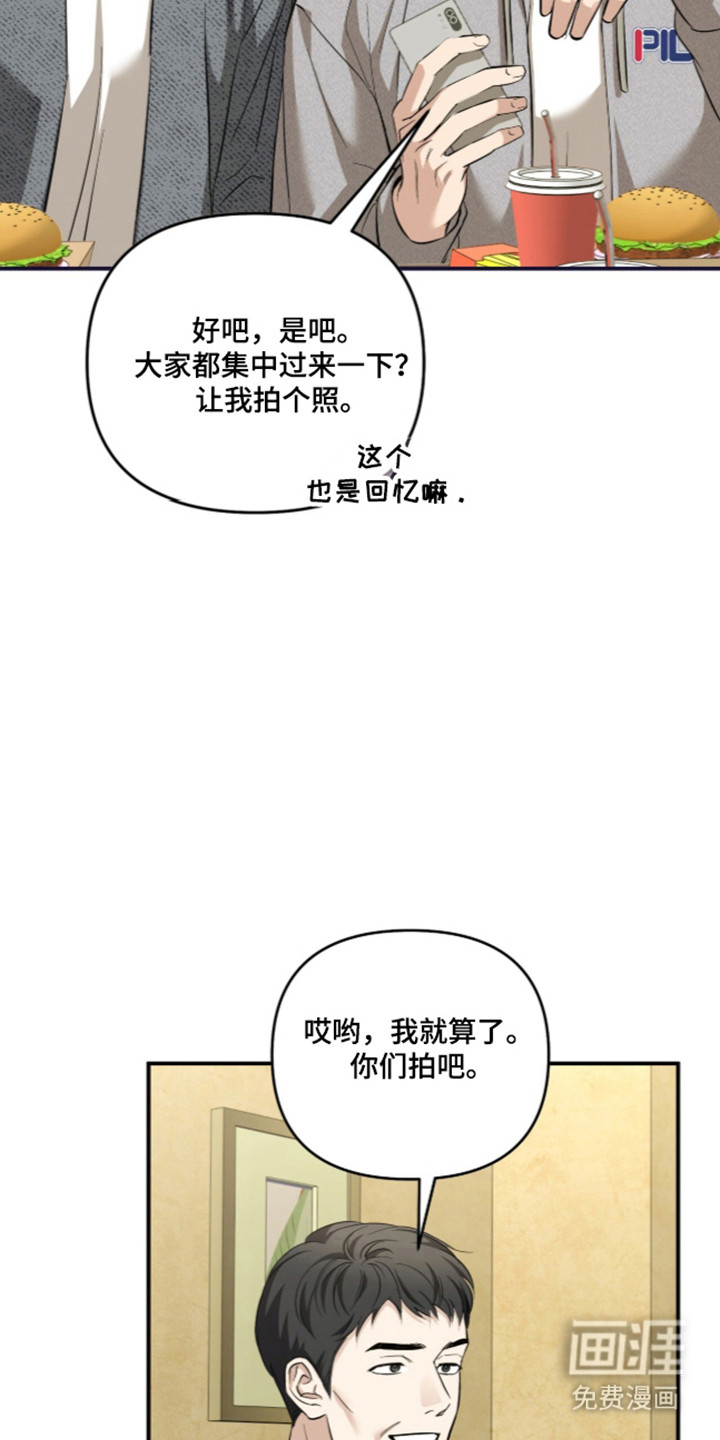 第82话1