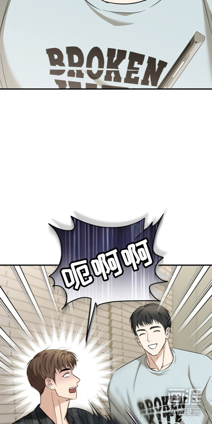 第82话20