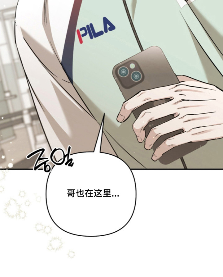 第82话35