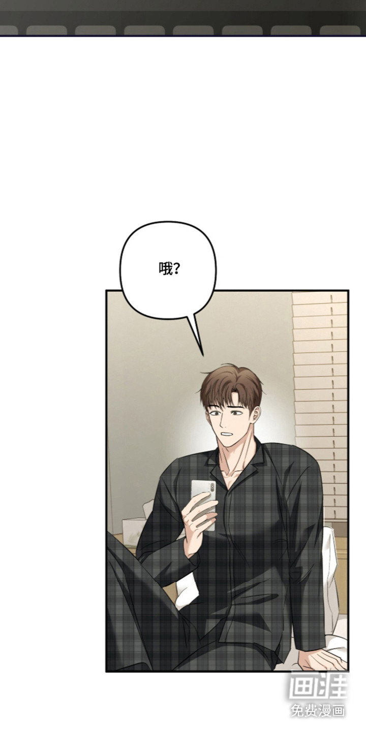 第82话9