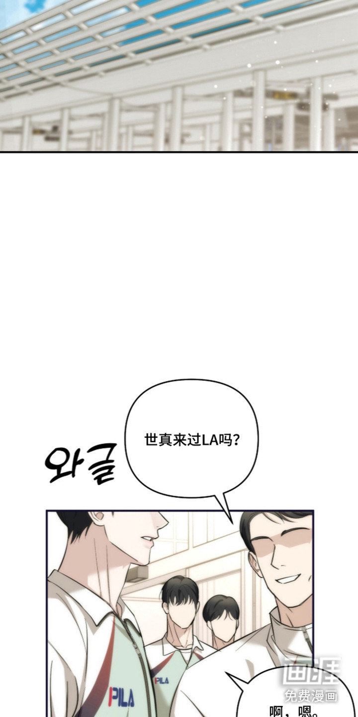 第82话32