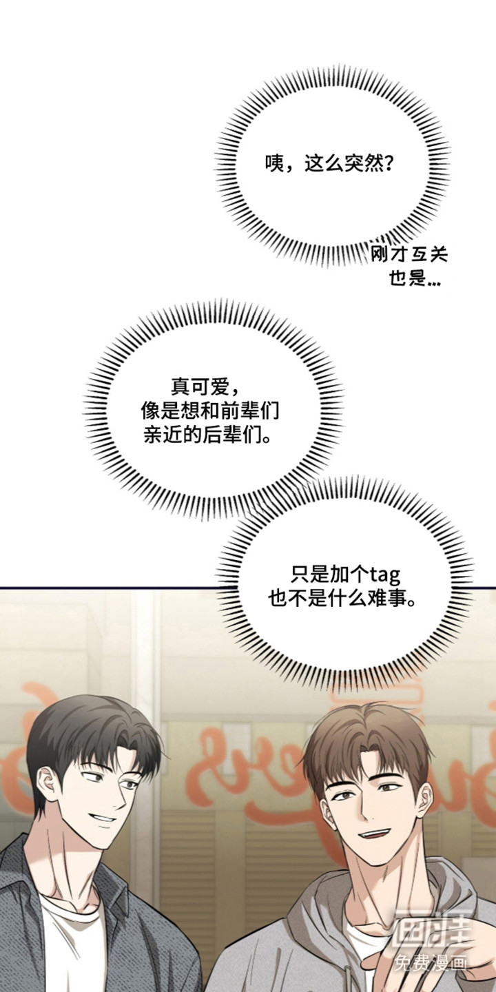 第82话0