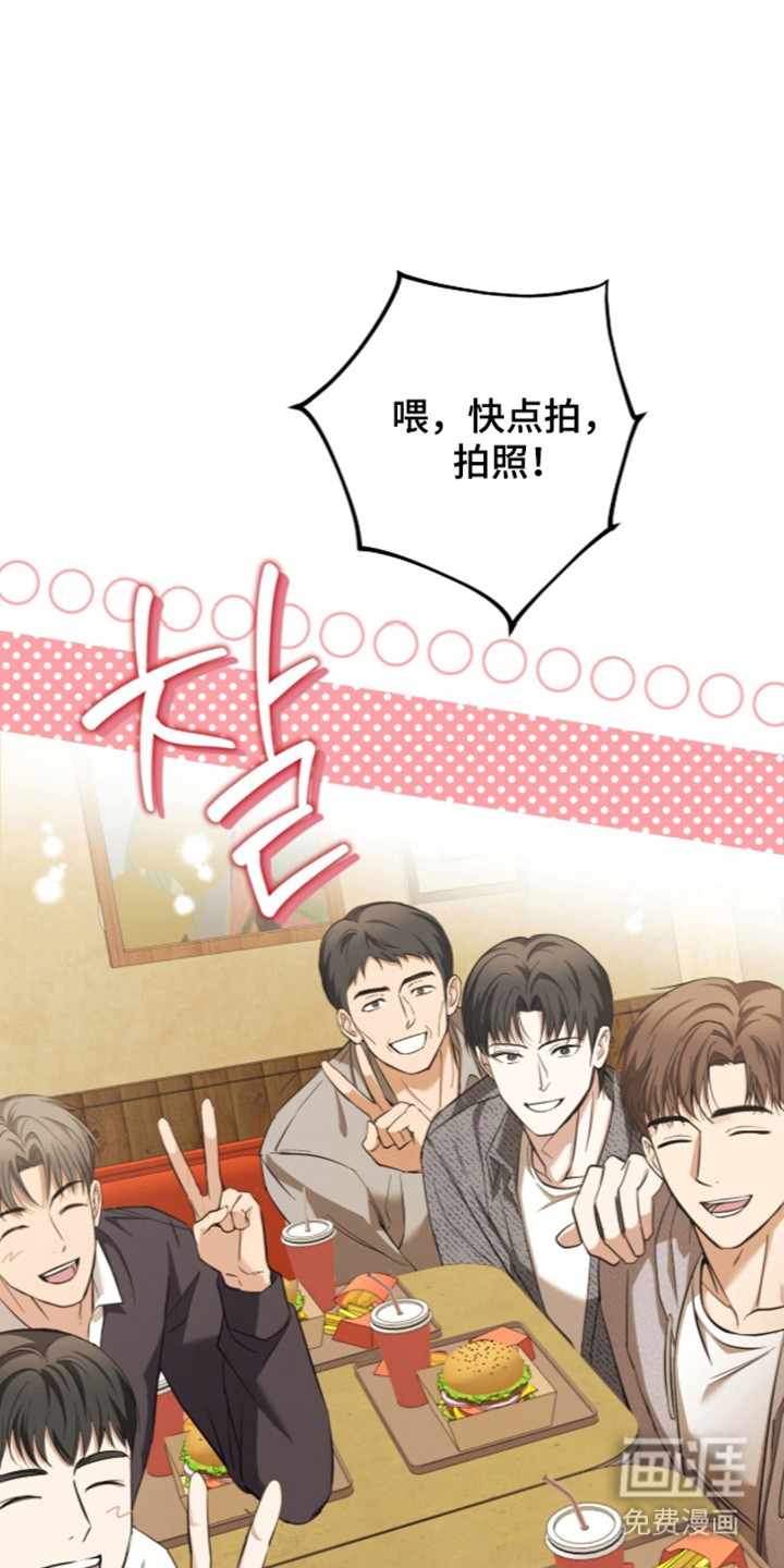 第82话4