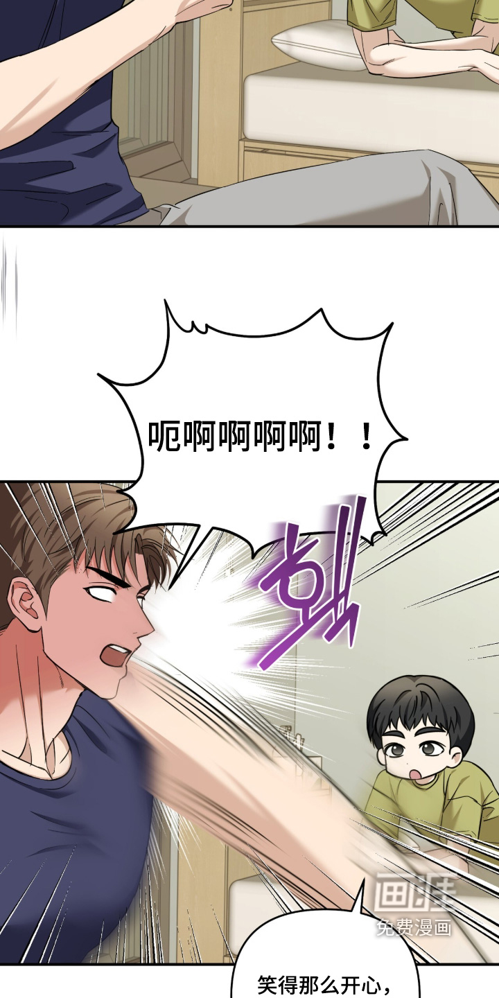 第83话27