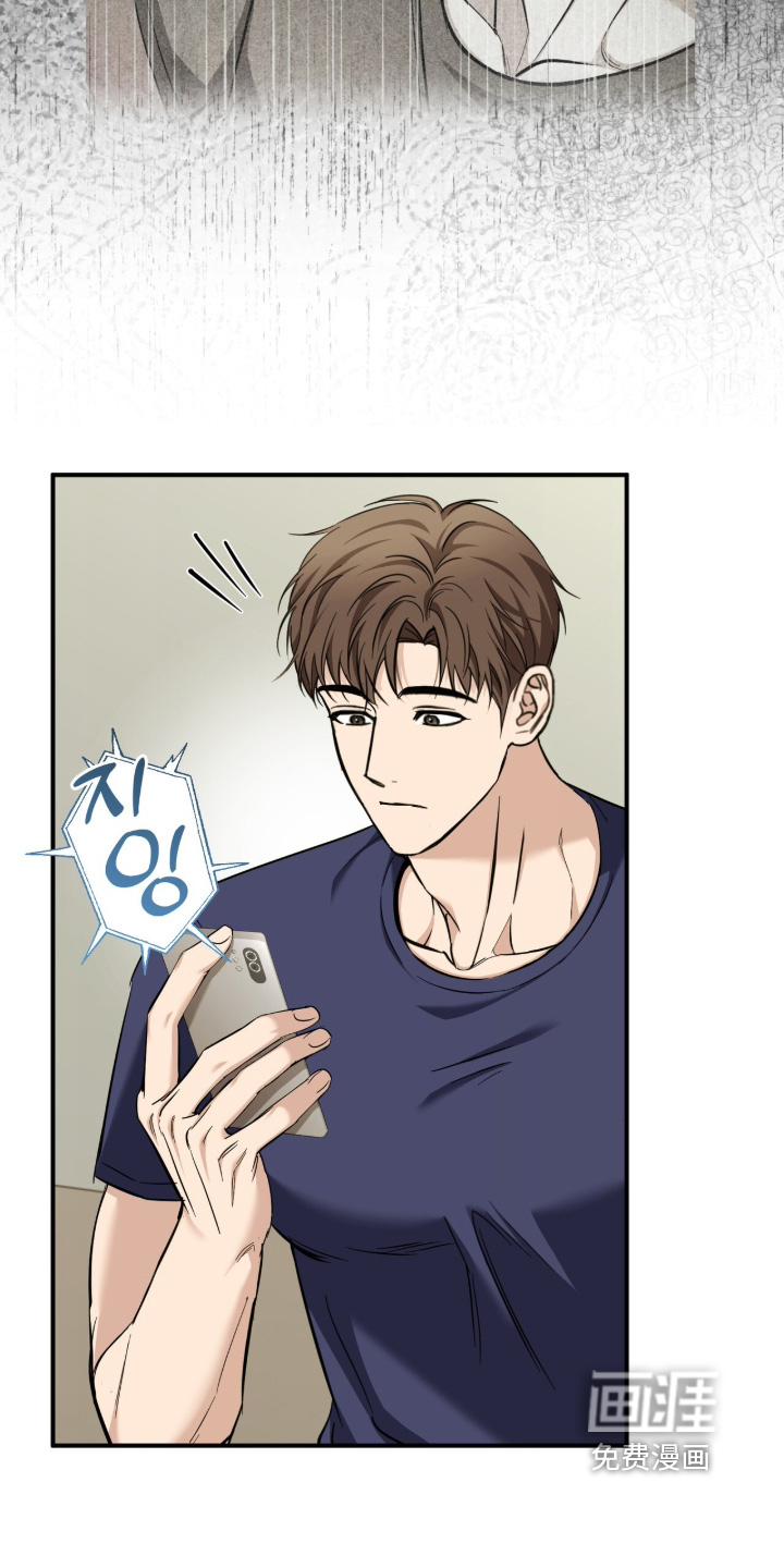 第83话17