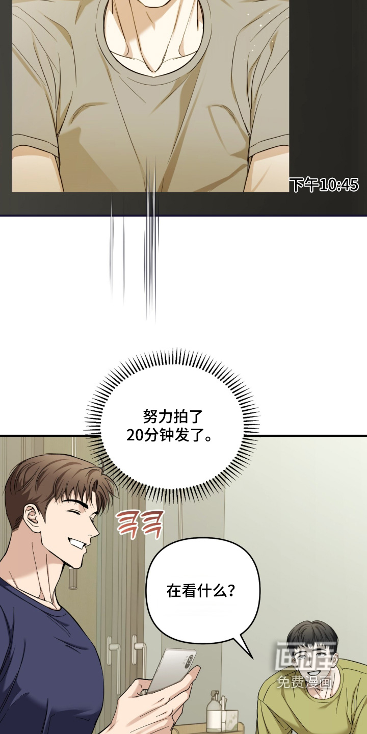 第83话26