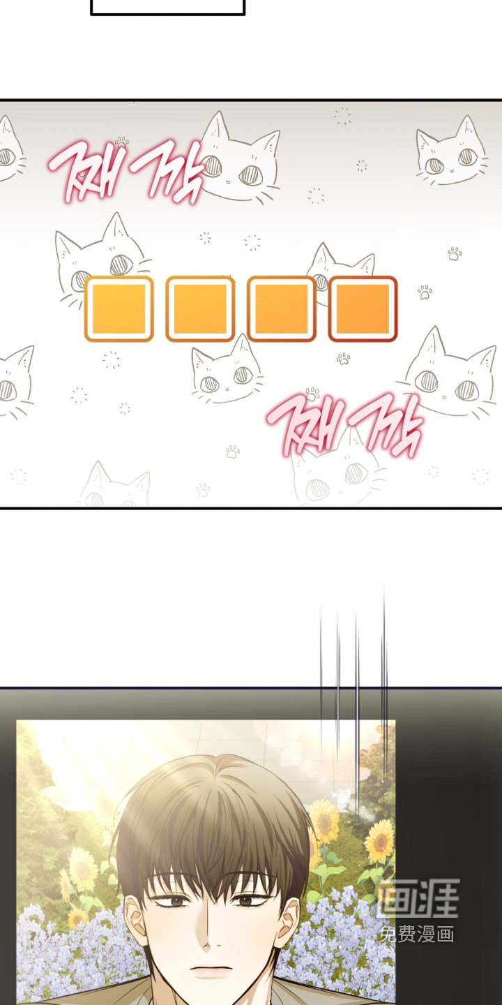 第83话25