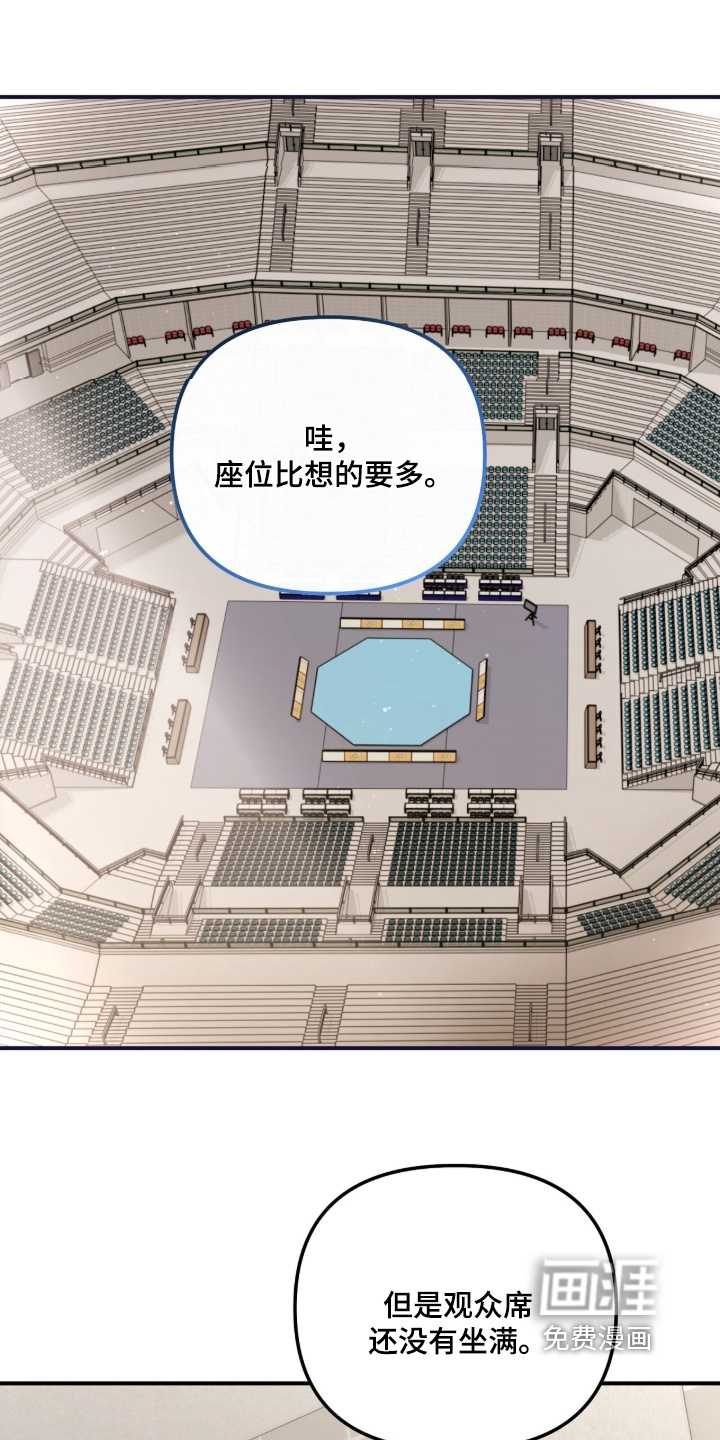 第83话0