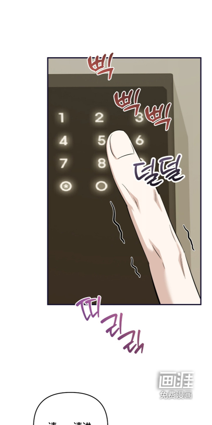 第85话16