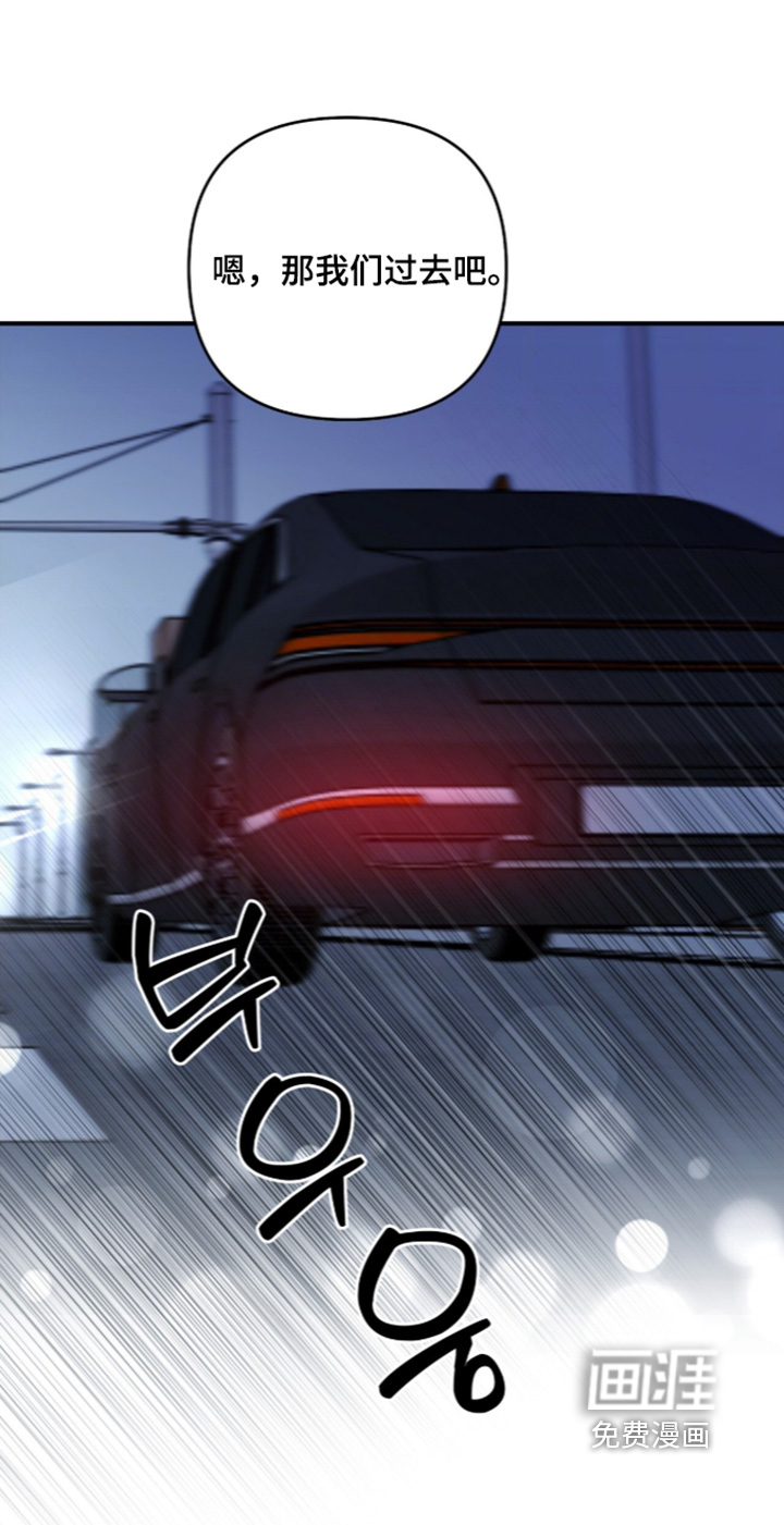 第85话15