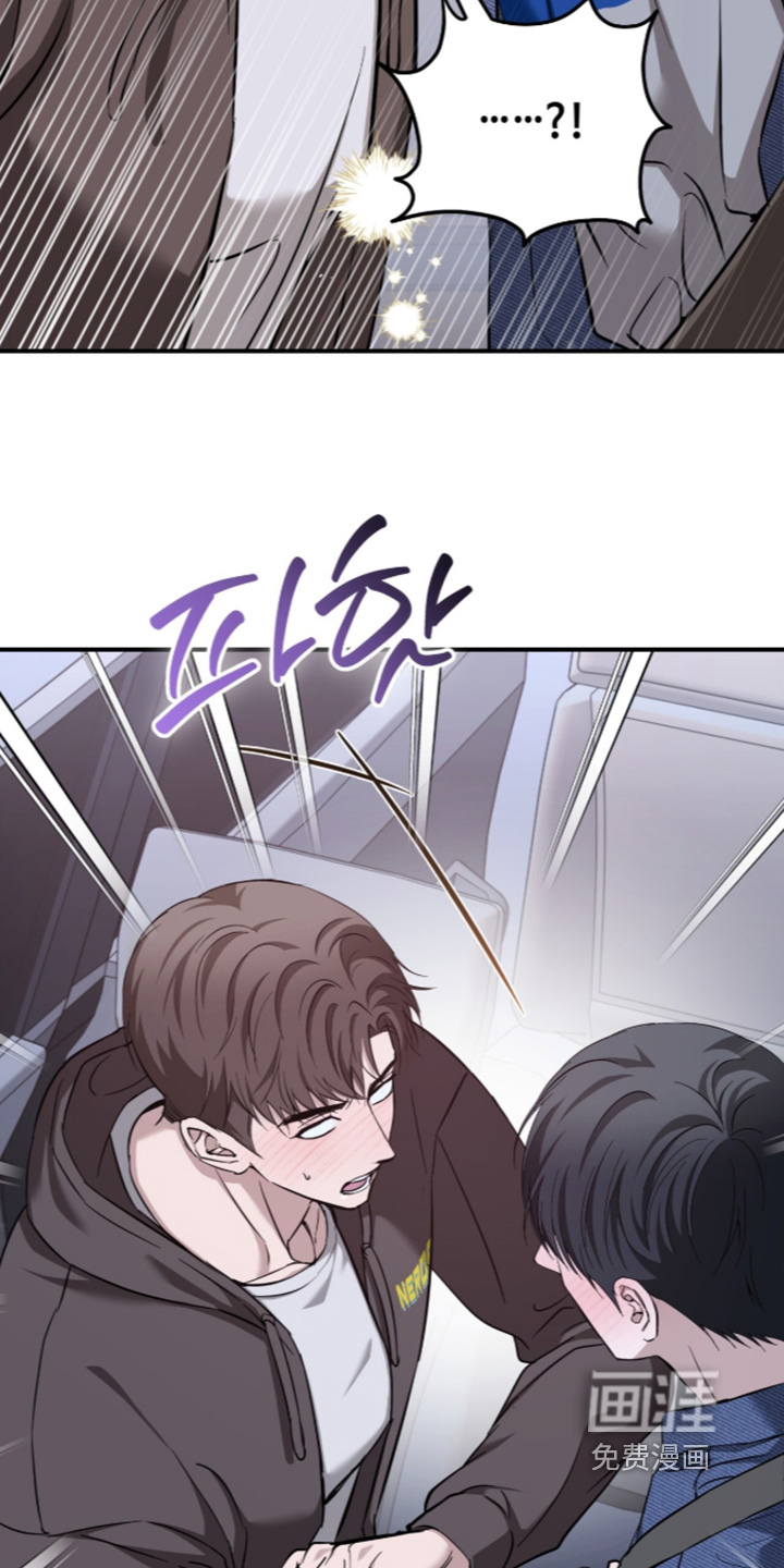 第85话6