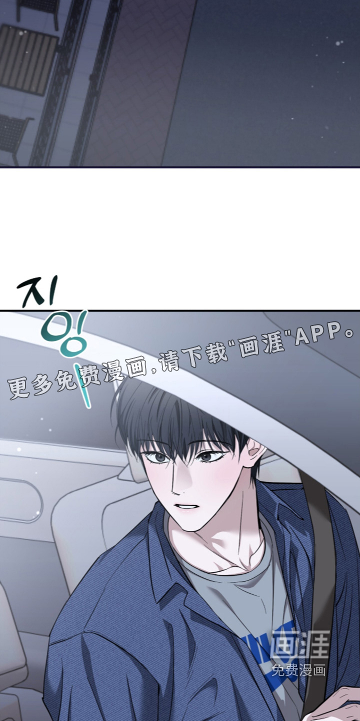 第85话1