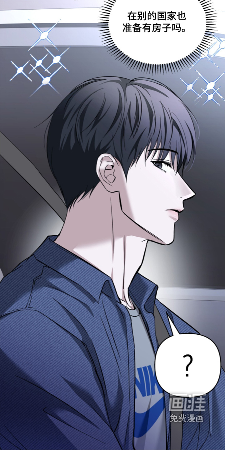 第85话11
